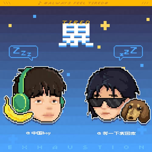 少妇淫操爱添精品一二区理论片
