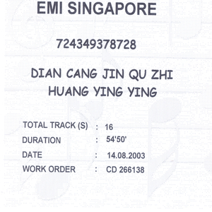 少妇淫操爱添精品一二区理论片
