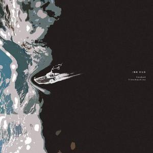 少妇淫操爱添精品一二区理论片
