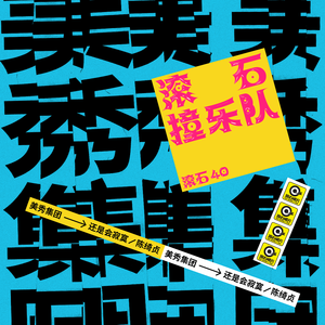 少妇淫操爱添精品一二区理论片
