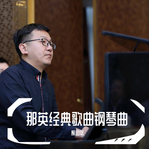 少妇淫操爱添精品一二区理论片
