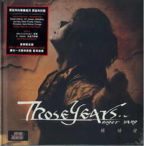 少妇淫操爱添精品一二区理论片
